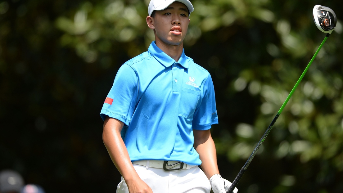 Guan Tianlang