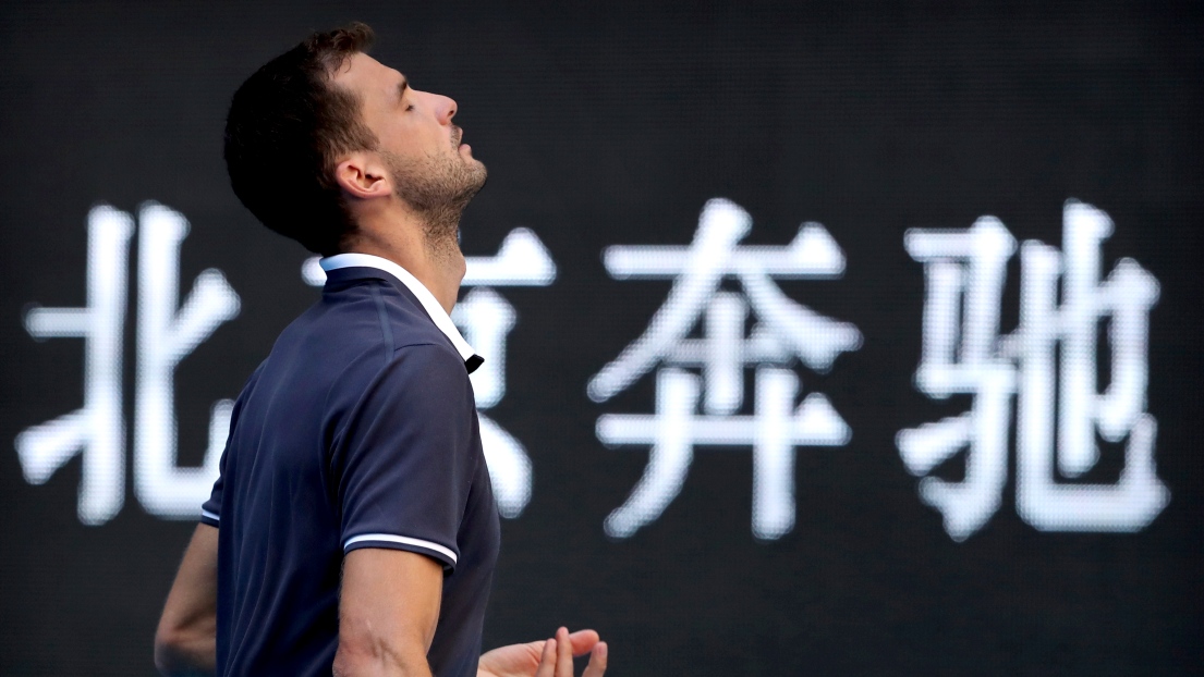 Grigor Dimitrov