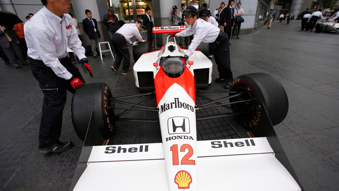 Honda F1