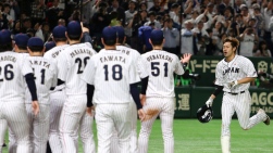 Japon.jpg