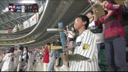 Japon.jpg