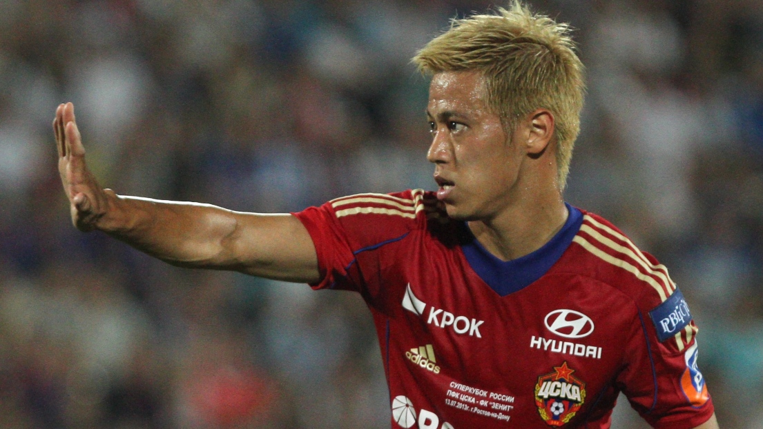 Keisuke Honda