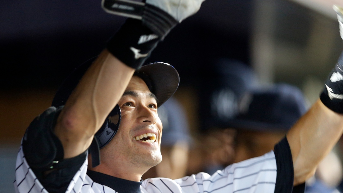 Ichiro Suzuki