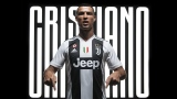 Crisitiano Ronaldo-Juventus Turin