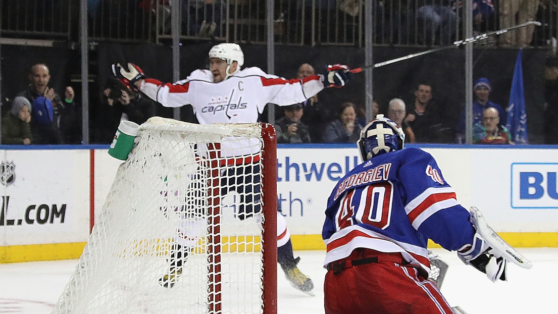 Alex Ovechkin et Alexandar Georgiev