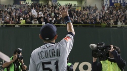 ichirochiffres.jpg