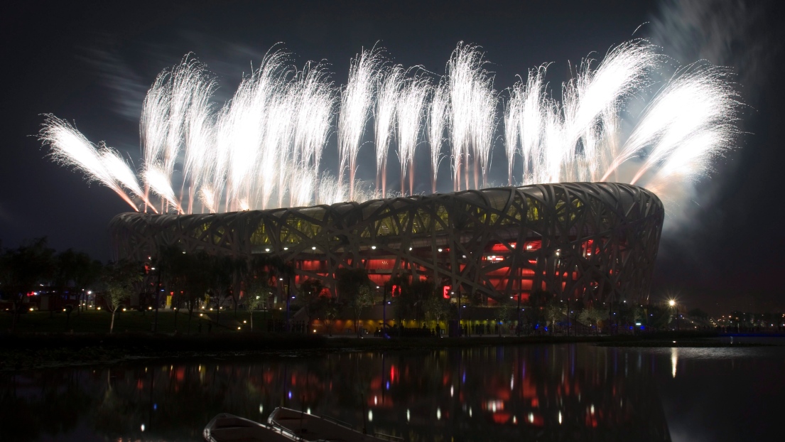 Le nid d'oiseau, le Stade nationale de Pékin