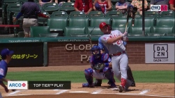 Trout8.jpg