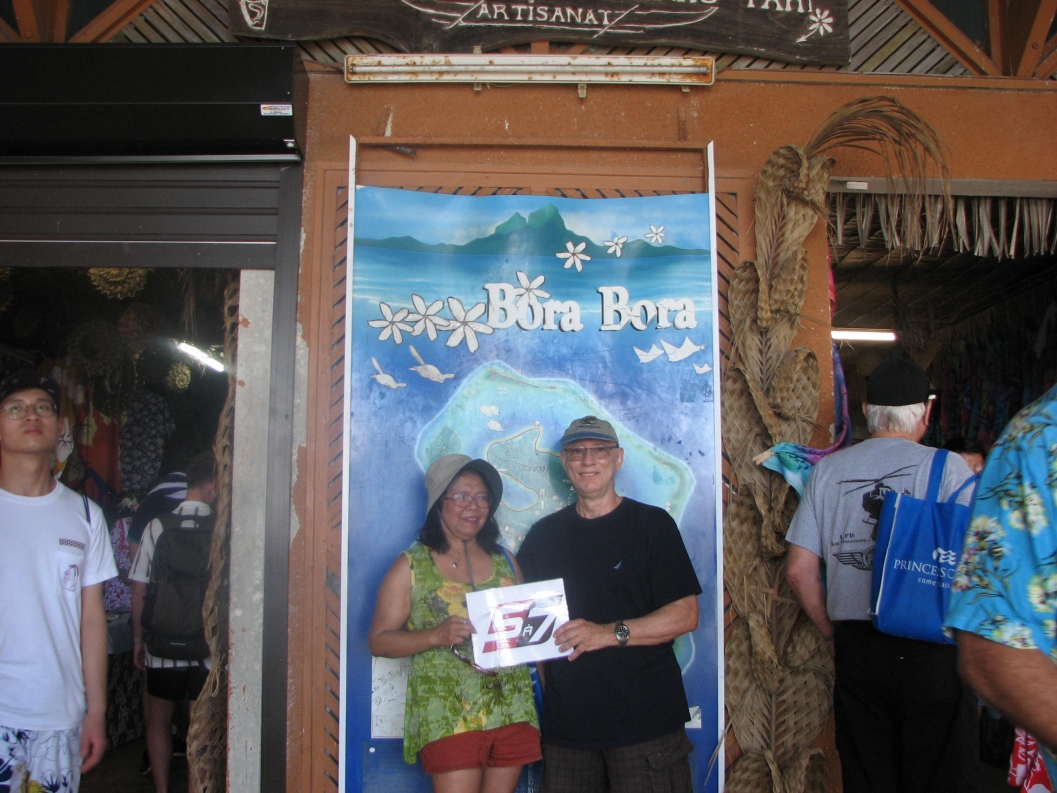 Bora Bora Marcel Côté Bora Bora Marcel Côté
