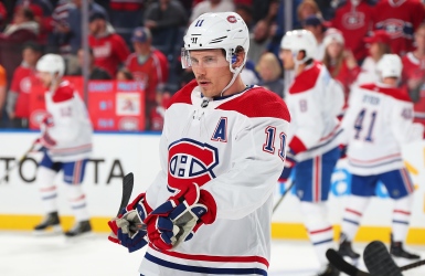 Gallagher, Petry et Chiarot absents de l'entraînement