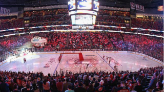 Prudential Center