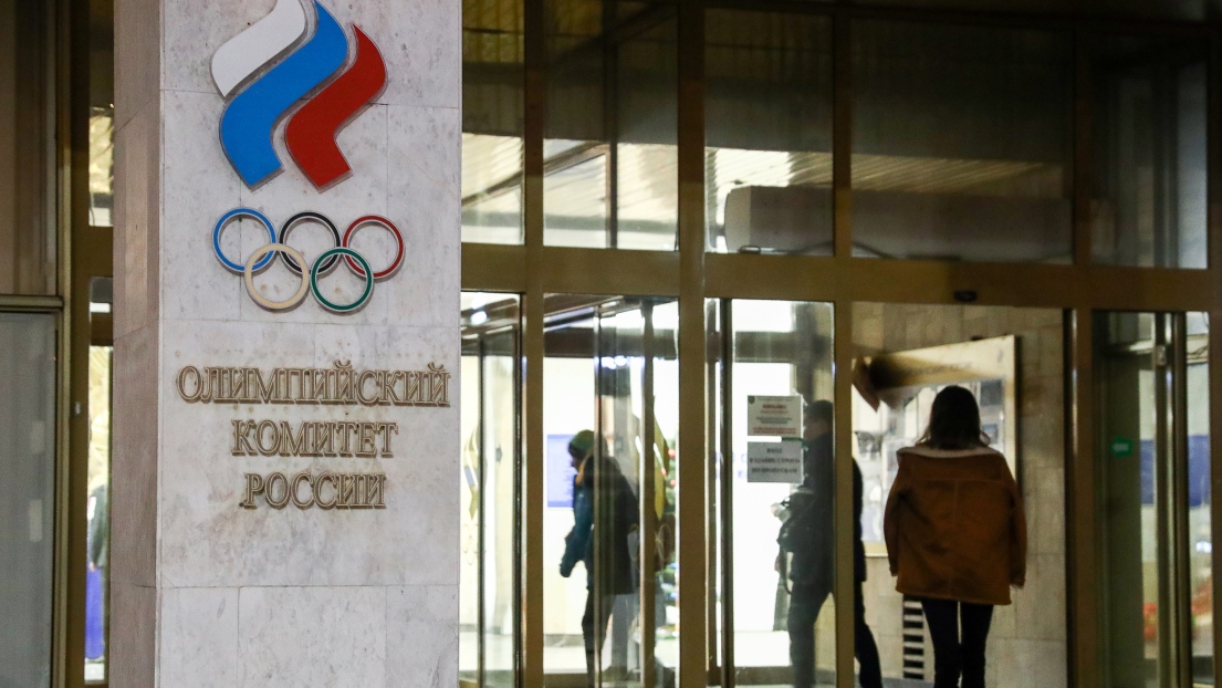 Le comité olympique russe, à Moscou