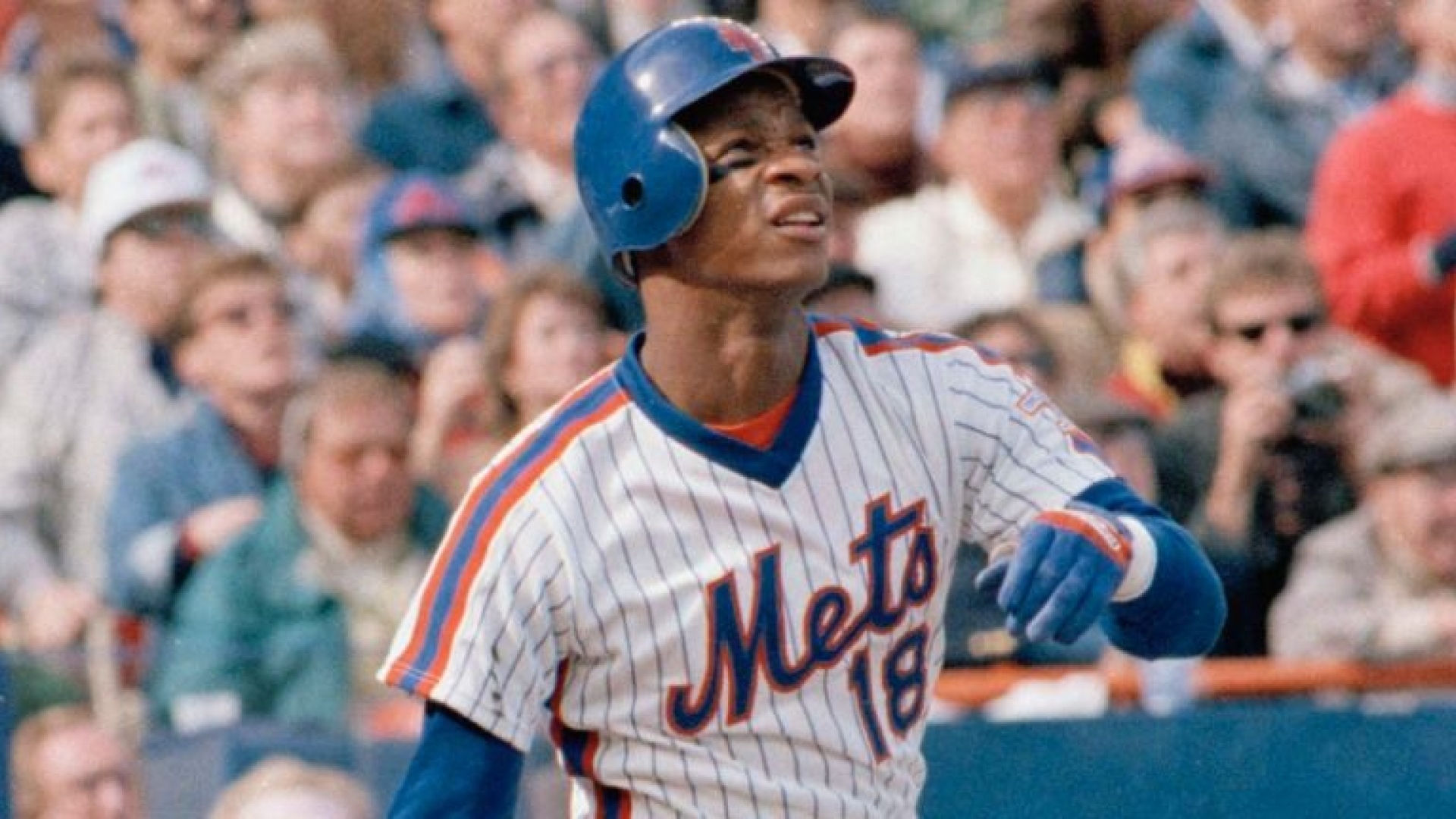 Darryl Strawberry