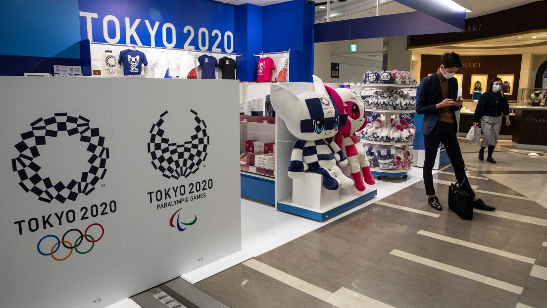 Tokyo 2020