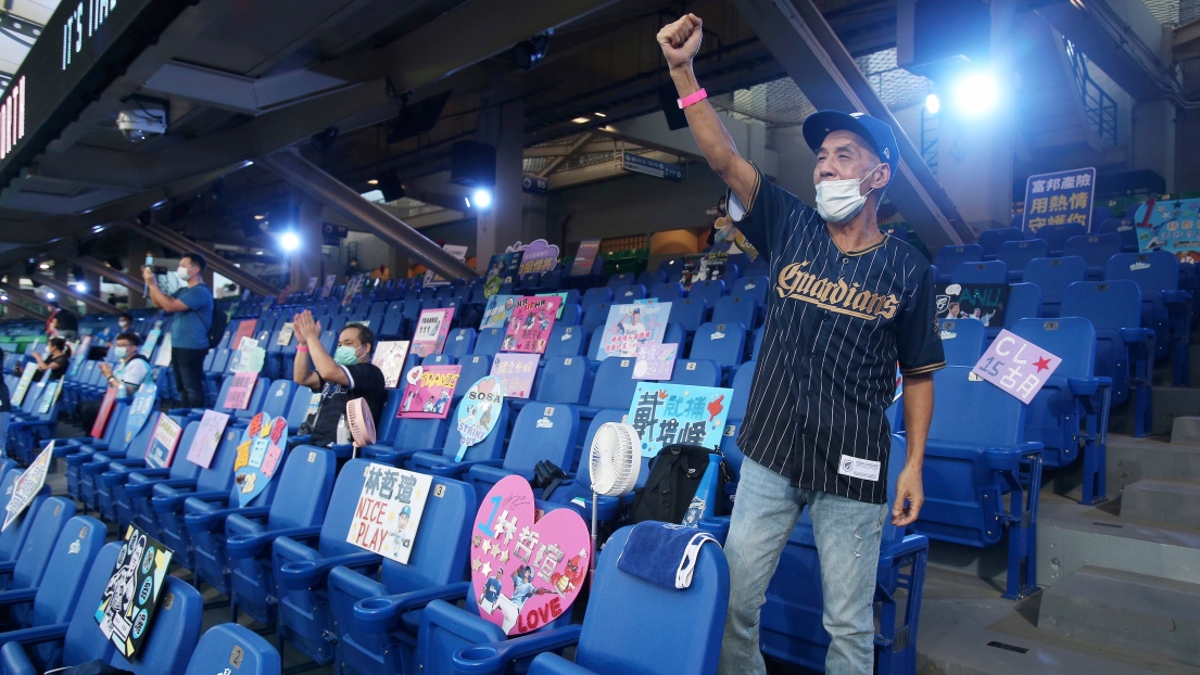 Baseball Taïwan