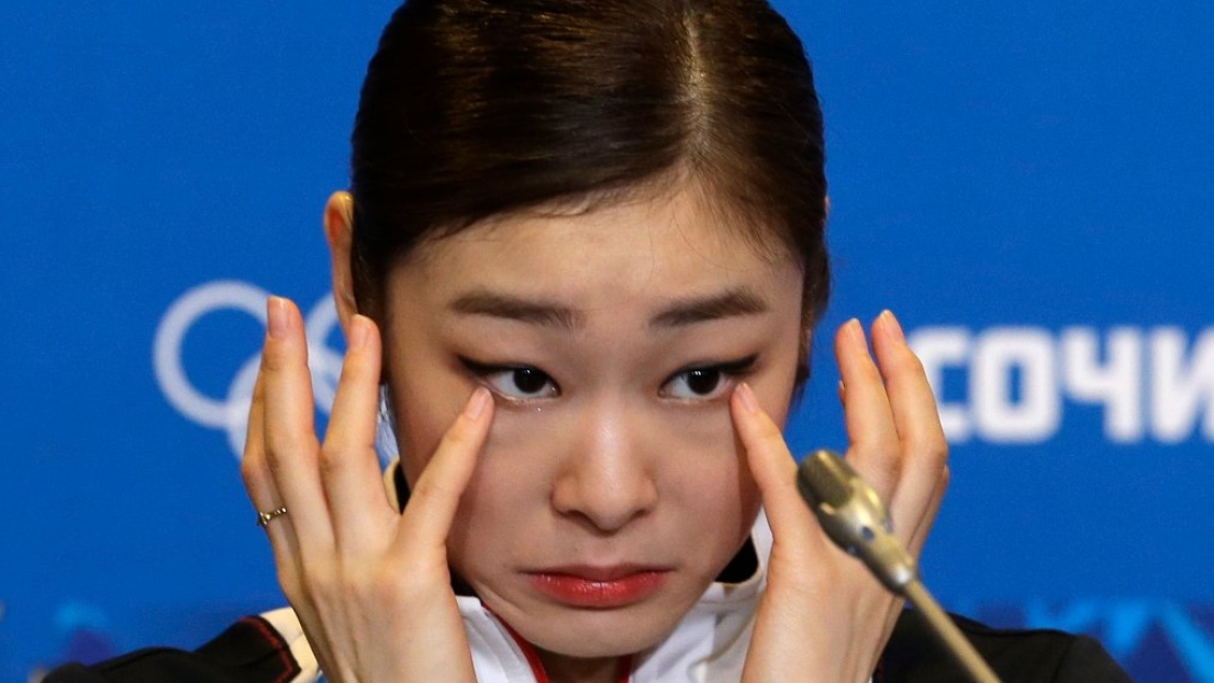 Yuna Kim