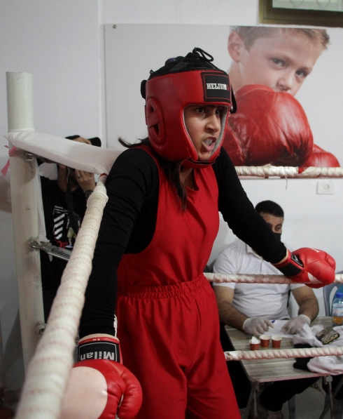 Gaza boxe féminine