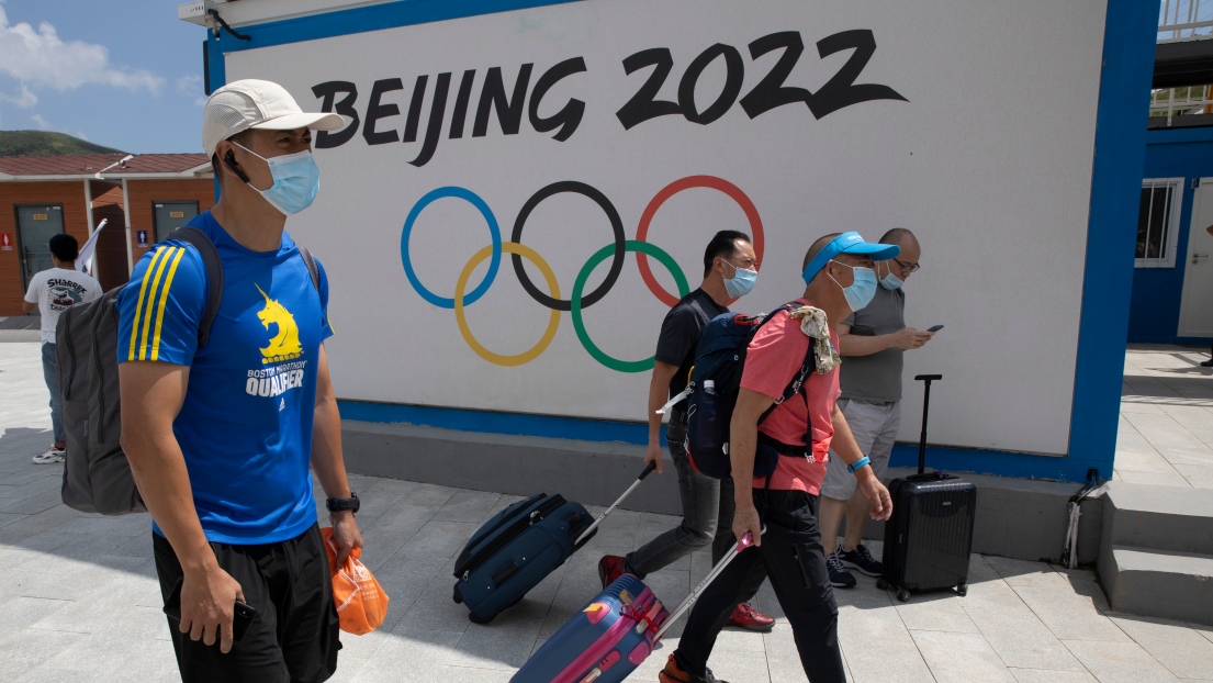 Pékin-2022